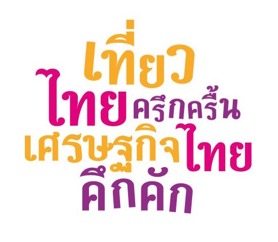 Name:  ttt01.jpg
Views: 81
Size:  26.8 KB