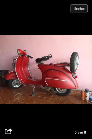 Name:  10250094_10154130969480113_3156355564201721355_n.jpg
Views: 441
Size:  14.0 KB