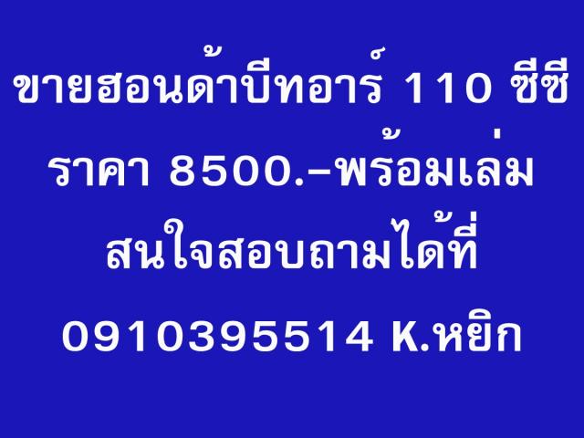 Name:  շ2.jpg
Views: 189
Size:  34.4 KB