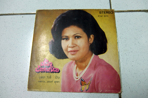 Name:  DSCF1098.JPG
Views: 420
Size:  88.0 KB