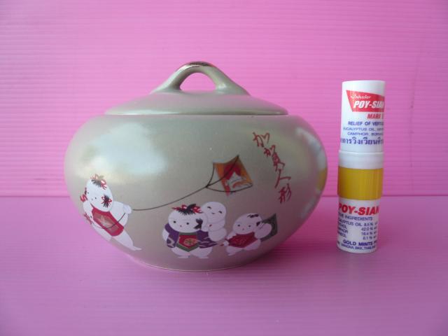 Name:  P1160581.jpg
Views: 656
Size:  23.1 KB