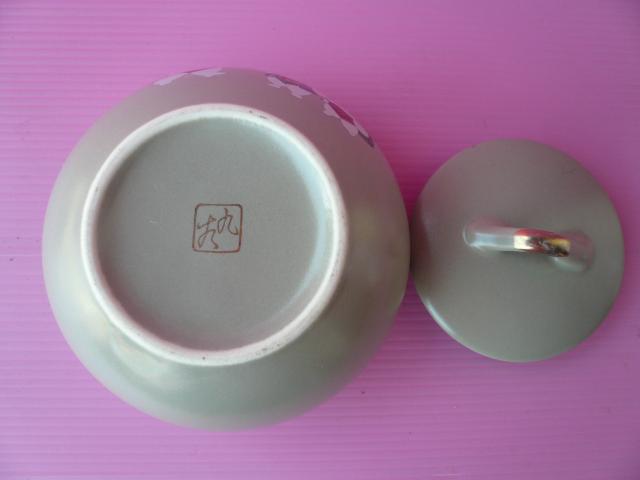 Name:  P1160582.jpg
Views: 639
Size:  18.5 KB