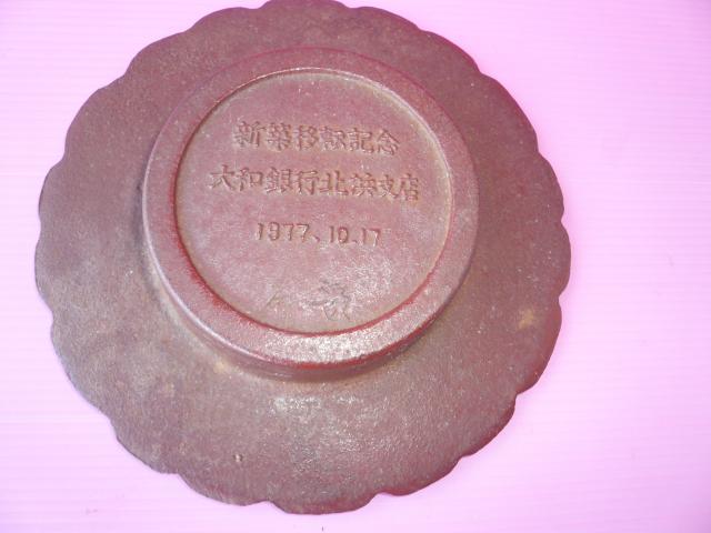 Name:  P1160591.jpg
Views: 649
Size:  33.8 KB