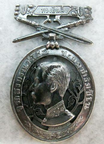 Name:  ZAA1113.jpg
Views: 814
Size:  35.9 KB