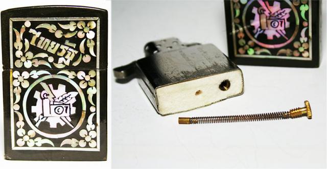 Name:  q3909.jpg
Views: 887
Size:  37.6 KB