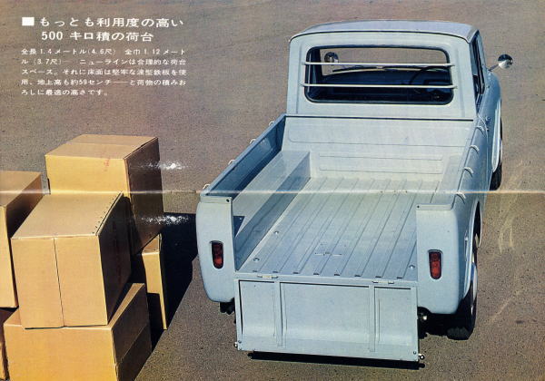 Name:  newline_04.jpg
Views: 346
Size:  50.9 KB