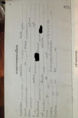 Name:  image.jpg
Views: 272
Size:  16.3 KB