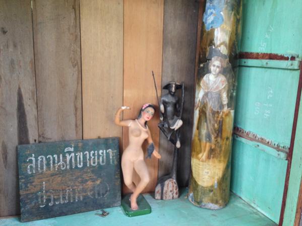 Name:  IMG_6517.jpg
Views: 916
Size:  37.7 KB
