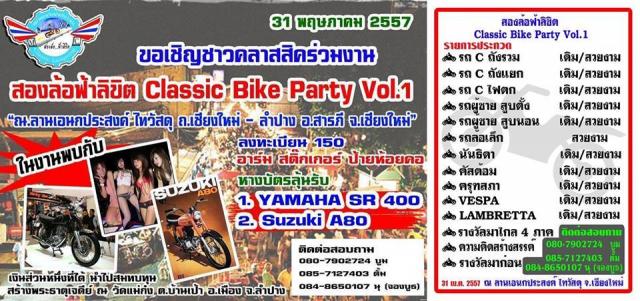 Name:  㺧ҹ.jpg
Views: 161
Size:  66.8 KB