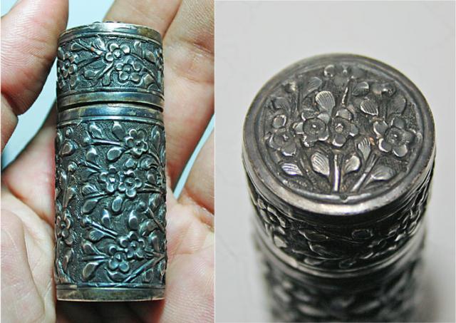 Name:  q3985.jpg
Views: 1794
Size:  53.6 KB