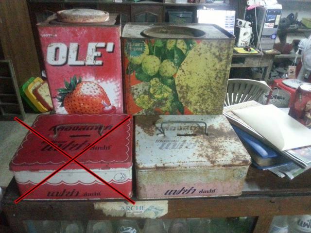Name:  1980075_796852673659661_2252565475702411082_o.jpg
Views: 155
Size:  55.9 KB