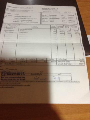 Name:  S__18096153.jpg
Views: 1241
Size:  19.0 KB