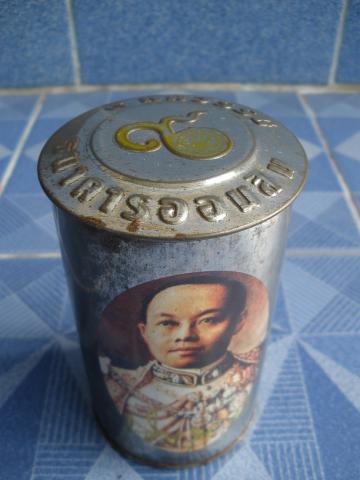 Name:  P1232619.jpg
Views: 911
Size:  23.1 KB