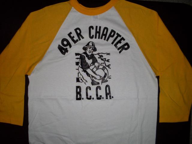 Name:  SDC12112.jpg
Views: 890
Size:  28.1 KB