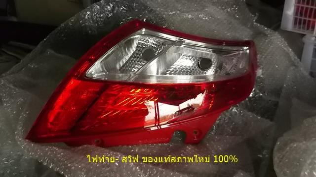 Name:  DSCF2246.jpg
Views: 51
Size:  34.0 KB