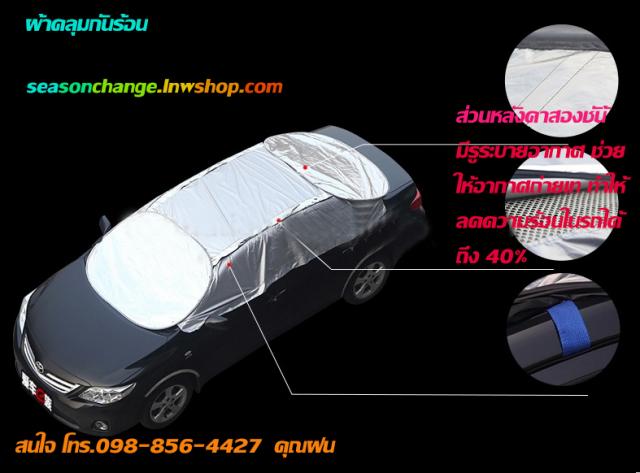 Name:  ٻҾ 3(5).jpg
Views: 203
Size:  34.8 KB