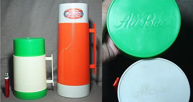 Name:  q4061.jpg
Views: 622
Size:  25.7 KB