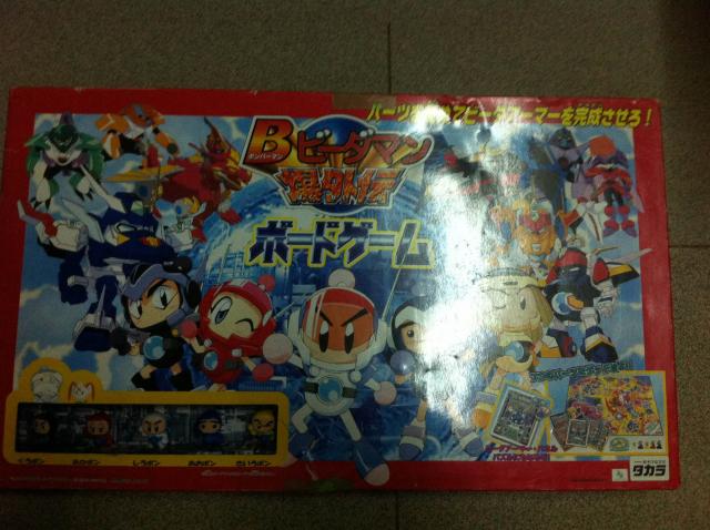 Name:  photo11.jpg
Views: 102
Size:  52.6 KB