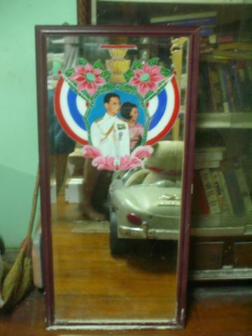 Name:  DSCN4852.jpg
Views: 1273
Size:  22.7 KB