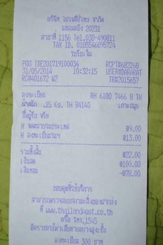 Name:  DSC_00722.jpg
Views: 46
Size:  17.9 KB