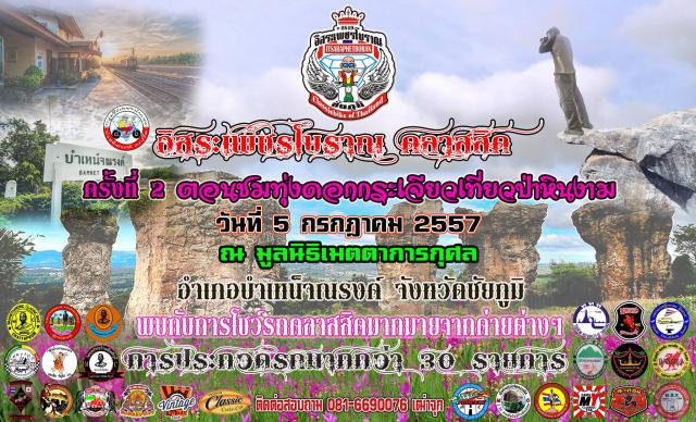 Name:  123.jpg
Views: 222
Size:  82.1 KB