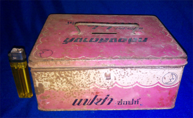 Name:  ͧΎ2.jpg
Views: 941
Size:  76.6 KB