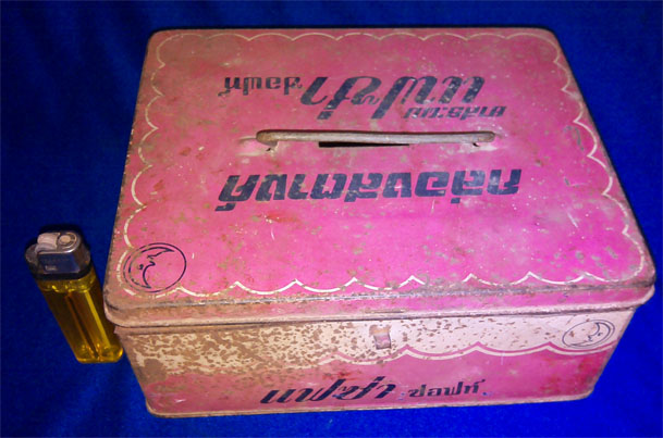 Name:  ͧΎ1.jpg
Views: 929
Size:  84.2 KB