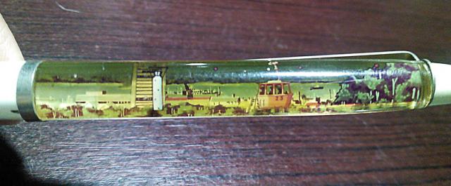 Name:  q4150.jpg
Views: 534
Size:  32.7 KB