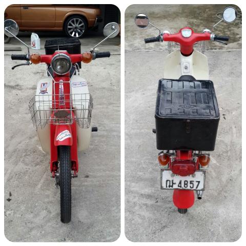 Name:  img1402270241496.jpg
Views: 287
Size:  41.5 KB