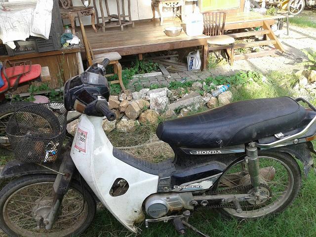 Name:  1401885052823.jpg
Views: 161
Size:  85.0 KB