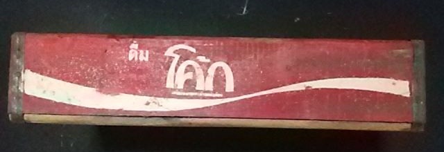 Name:  q3.jpg
Views: 844
Size:  33.2 KB