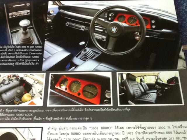 Name:  image.jpg
Views: 217
Size:  55.9 KB