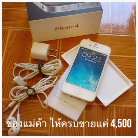 Name:  image.jpg
Views: 69
Size:  37.4 KB