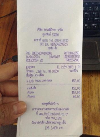 Name:  10330507_4332162637850_8362768632129415704_n.jpg
Views: 163
Size:  21.3 KB