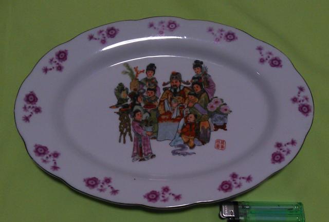 Name:  IMG_20140618_183010.jpg
Views: 795
Size:  25.5 KB