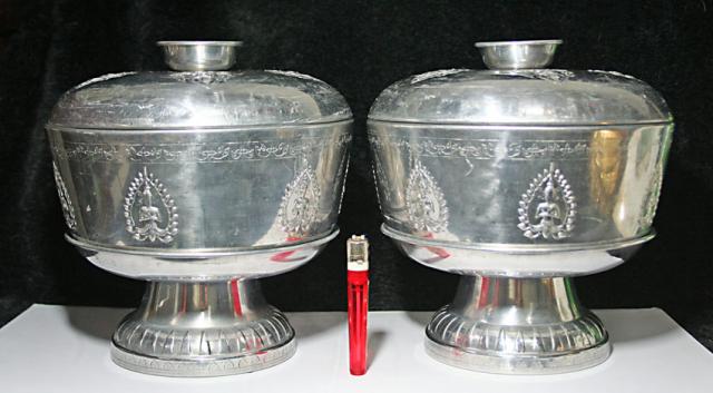 Name:  q4354.jpg
Views: 633
Size:  36.7 KB