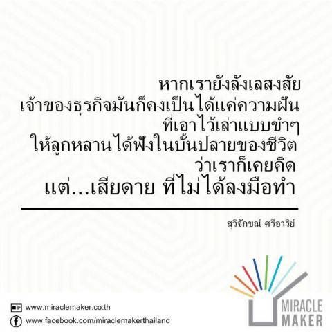 Name:  1377596424-mm1-o.jpg
Views: 46
Size:  31.1 KB