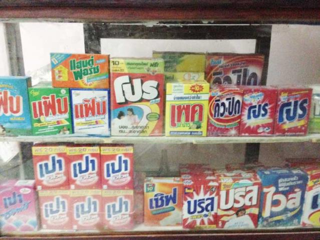 Name:  .jpg
Views: 1272
Size:  56.8 KB