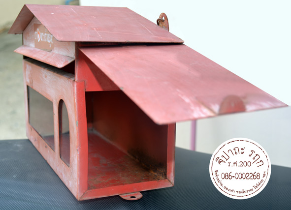 Name:  Ѻ-02.jpg
Views: 1194
Size:  67.4 KB