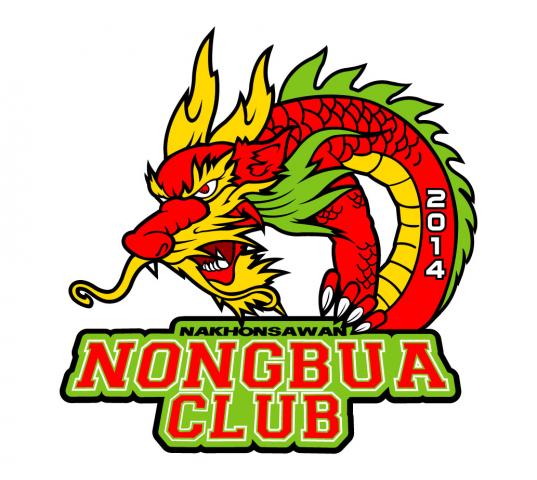 Name:  LOGO NONGBUA CLUB logo 2.jpg
Views: 922
Size:  47.4 KB