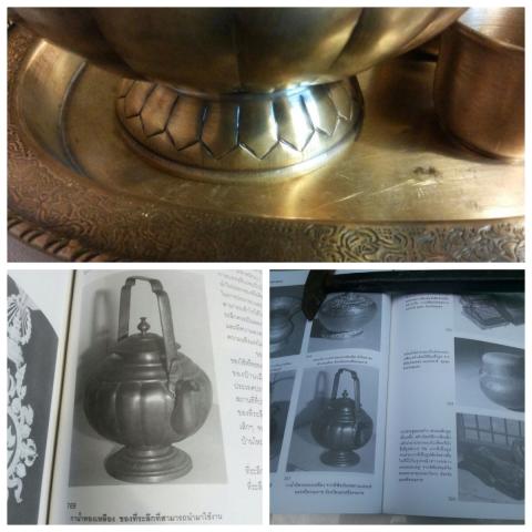 Name:  image.jpg
Views: 1102
Size:  33.4 KB