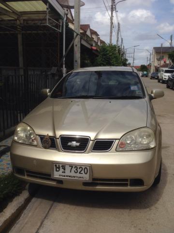 Name:  S__01.jpg
Views: 551
Size:  24.9 KB