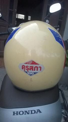 Name:  10522452_530850003711153_267709309_n.jpg
Views: 510
Size:  13.7 KB