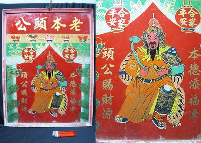 Name:  zc53[1].jpg
Views: 1038
Size:  71.5 KB