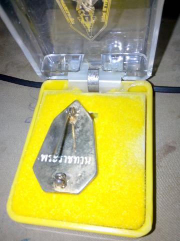 Name:  ¹Ҵ_IMG_20140630_194206.jpg
Views: 458
Size:  26.7 KB