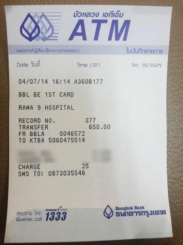 Name:  56.jpg
Views: 295
Size:  22.9 KB