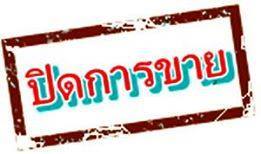 Name:  10245362_494275520678885_5018591176638205325_n.jpg
Views: 333
Size:  8.8 KB