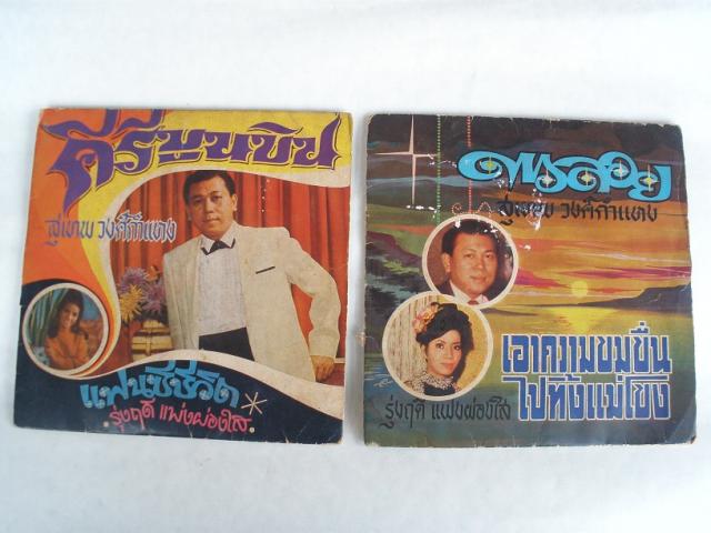 Name:  PC072449.jpg
Views: 807
Size:  44.2 KB