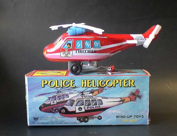 Name:  heli.jpg
Views: 1096
Size:  31.9 KB
