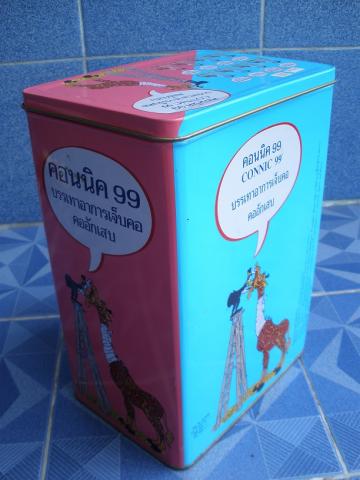 Name:  P1182597.jpg
Views: 881
Size:  26.1 KB